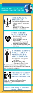 Нажмите для просмотра в полном размере...