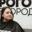 Сотрудница рязанского банка стала героиней шоу на СТС «Рогов в городе» - Rzn.Info