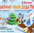 8767a5b54fa47205f67d7ebd1b0a7bac - РИА 7 Новостей