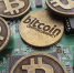 В ЦБ объяснили своё намерение запретить биткоины - Global-Ryazan.Ru