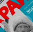 Кино о Рязани и рязанцах - Mediusinfo.ru