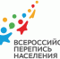 перепись - Рязанский МР