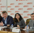 Рязань вошла в число лидеров рейтинга быстрорастущих городов России-2019 - Администрация города