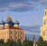 Новое издание музея-заповедника - Музей-заповедник Рязанский кремль