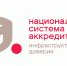 Обучение - ГБУ РО Рязанская ОблВетЛаборатория