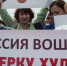 Пенсионная реформа-2019: До россиян дошло, что их облапошили - КПРФ