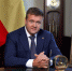 Николай Любимов: «Пусть 2020 год станет для нас временем созидания» - ИА МедиаРязань