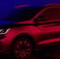 Новый кроссовер Geely Coolray выйдет на российский рынок в первом квартале 2020 года - Auto62Rus.Ru