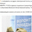 76-ю годовщину полного снятия блокады Ленинграда в России отметят квестом про дезертирство - КПРФ