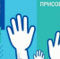 4 февраля – всемирный день борьбы с онкозаболеваниями - Кожно-венерологический диспансер