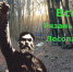 Описание - Вечерняя Рязань