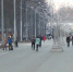 Сегодня во всем мире отмечают Международный день счастья - ГТРК ОКА