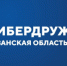 JPG Файл - УМВД Рязанской области