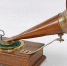 47014-10-antika-gramofon_f - РИА 7 Новостей