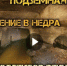 2020-05-05_095235 - РИА 7 Новостей