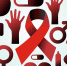 Всемирный день памяти жертв СПИДа - 2020 World Remembrance Day of AIDS Victims - Роспотребнадзор