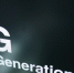 «Ростех» призвал не урезать госфинансирование развития 5G в РФ - Global-Ryazan.Ru