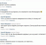Круизный причал подкачал - Vidsboku.Com