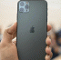 iphone-pro - РИА 7 Новостей