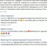Рентгенологи БСМП Рязани так и не увидели «путинских» доплат - Новая газета