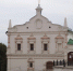 DSC08512-- - Рязанская епархия