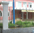 1 - Рязанские ведомости