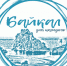 fotovist20 baikal1 - РГРТУ