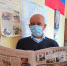 1 - Рязанские ведомости