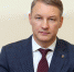 1 - Рязанские ведомости