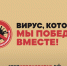 Снимок - Рязанские ведомости