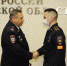 IMG_0574 - УМВД Рязанской области