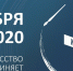 OPhsTtcLAW0 - Рязанские ведомости