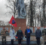В День воинской славы единороссы стали участниками патриотических мероприятий - Единая Россия