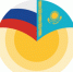 forum20 kazahst - РГРТУ