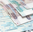 В России введут новый порядок выплаты больничных - ИА СОРОКА