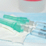 syringe-5629839_640 - Рязанские ведомости