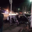 Один человек погиб, двое получили серьезные травмы - Новая газета