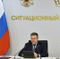 Важные ссылки - Правительство Рязанской области