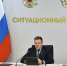 1 - Рязанские ведомости