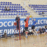 Важные ссылки - Министерство физкультуры и спорта