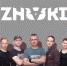 Путешествия с оглядкой на «Znaki» - Новая газета