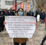 Полицейские анонсировали воскресную акцию в поддержку Навального - Новая газета