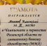 Важные ссылки - Министерство физкультуры и спорта