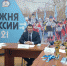 Важные ссылки - Правительство Рязанской области
