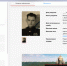 «Лайф» рассказал о боевых подвигах ветерана, который судится с Навальным - Rzn.Info