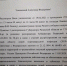Власть боится его даже мертвого - Новая газета