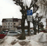Перепады температуры превратили рязанские тротуары в каток - ГТРК ОКА