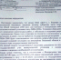 «Мы здесь хотим жить, а не умирать» - Vidsboku.Com