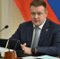 Важные ссылки - Правительство Рязанской области
