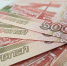 В Касимове на ремонт улицы Ленина выделили более 30 миллионов рублей - ИА СОРОКА